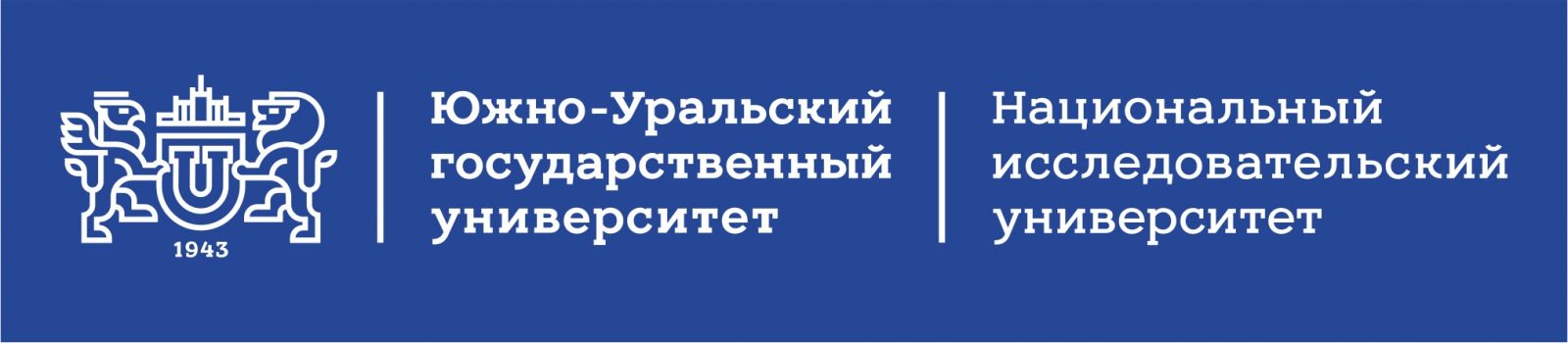 Юургу шаблон для презентации